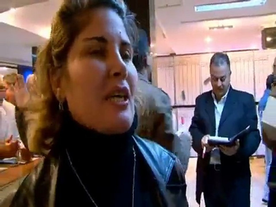 Baghdad Stock Market