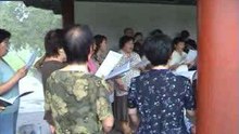 Musique au temple du ciel 2