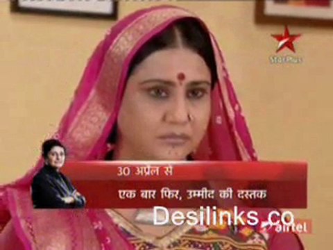 Gulaal - 22nd April 2011 - part 3