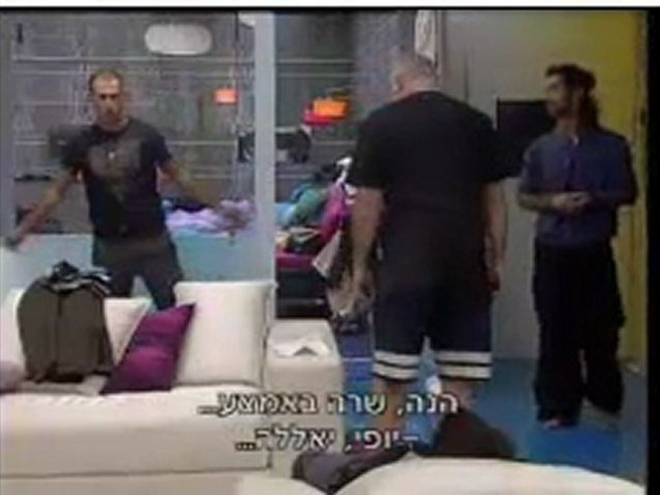 (:משימת האומץ+קטע בונוס בסוף