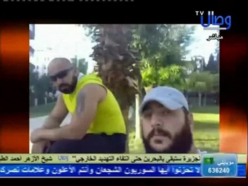 لعبة النظام القذرة ~ فضيحة أحد شبيحة سورية