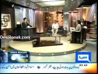 Hasb-e-Hal 22 April Part 4