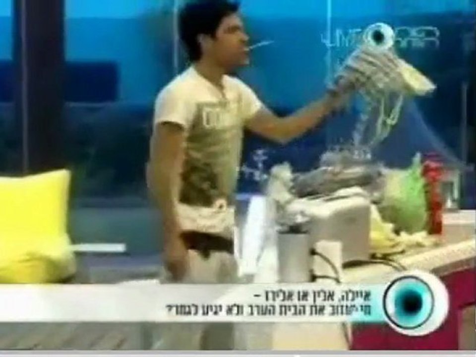 "האדה זבוב?! האדה גורילה"(: