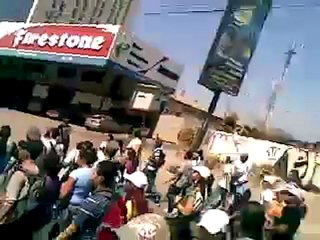 Rv: marcha de profesores de la UDO