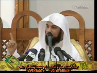Histoire d'Ibn Outhaymine et le chauffeur du taxi (his drole)