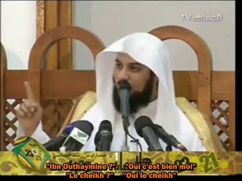 Histoire d'Ibn Outhaymine et le chauffeur du taxi (his drole)