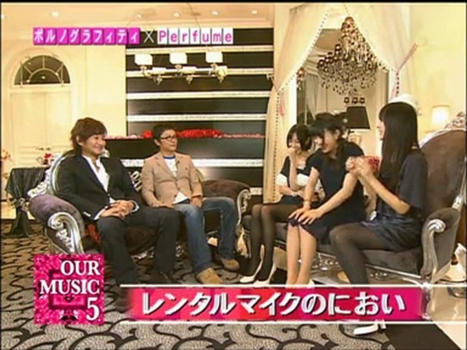20081107 Perfume