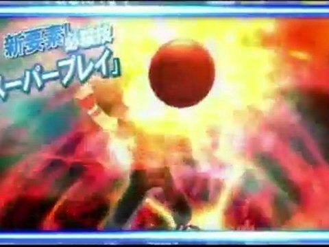 Deca Sports Extreme - Deca Sports Extreme - Japanese ...