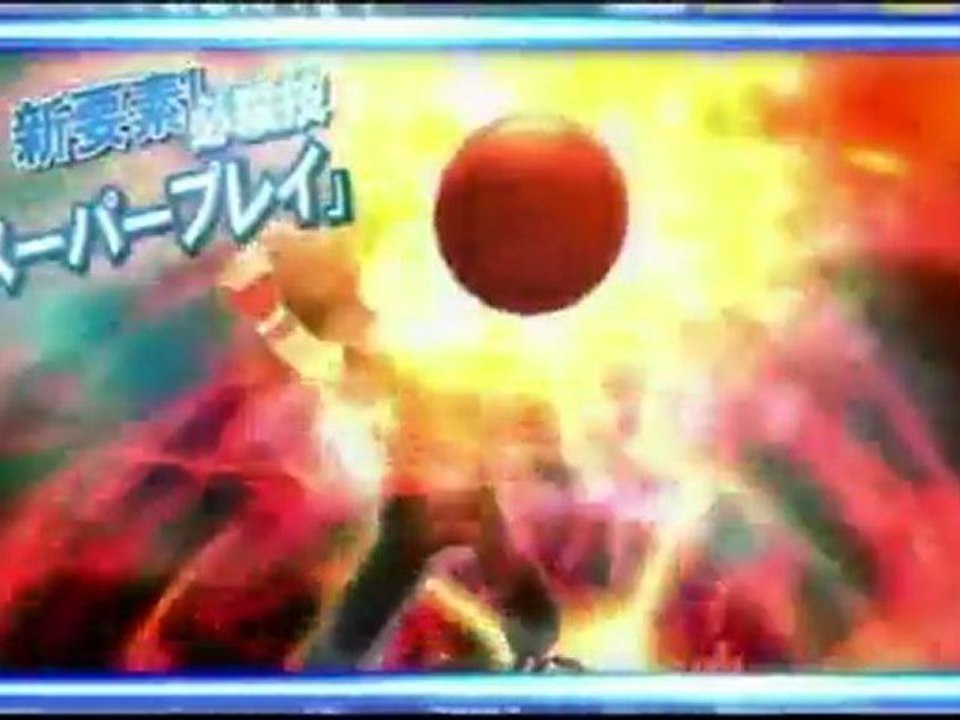 Deca Sports Extreme - Deca Sports Extreme - Japanese ...