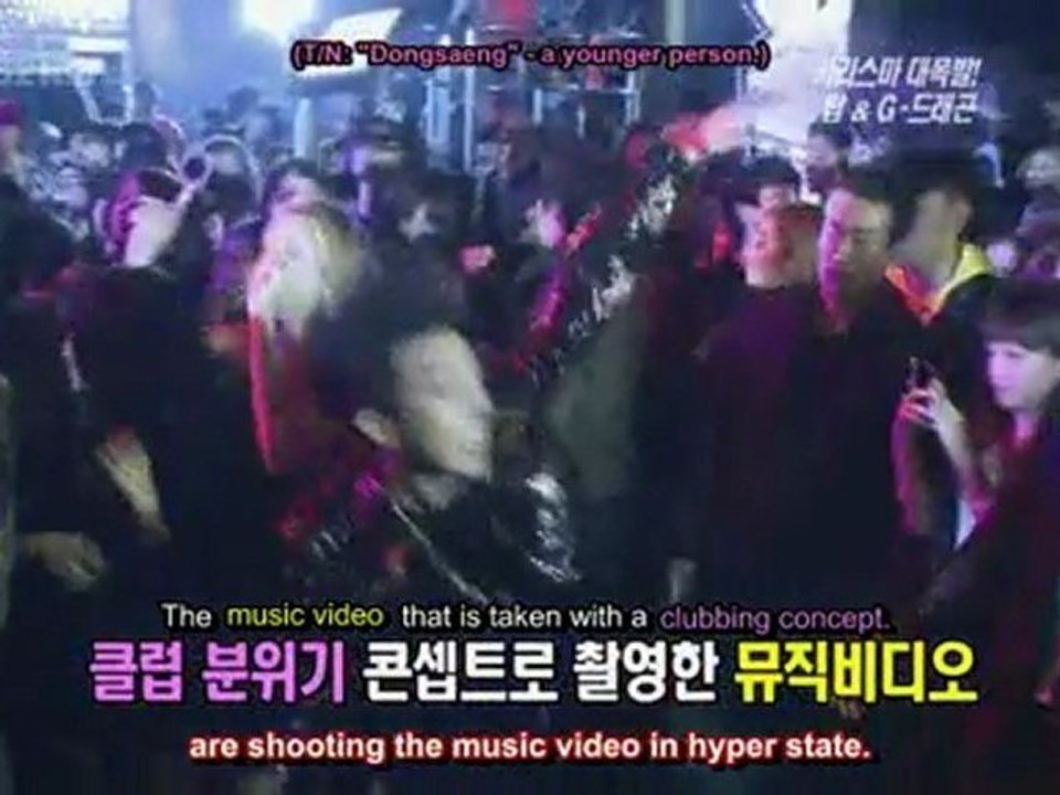 [DGH][GSS][GTOP][10.12.24] GD & TOP on Entertainment Relay
