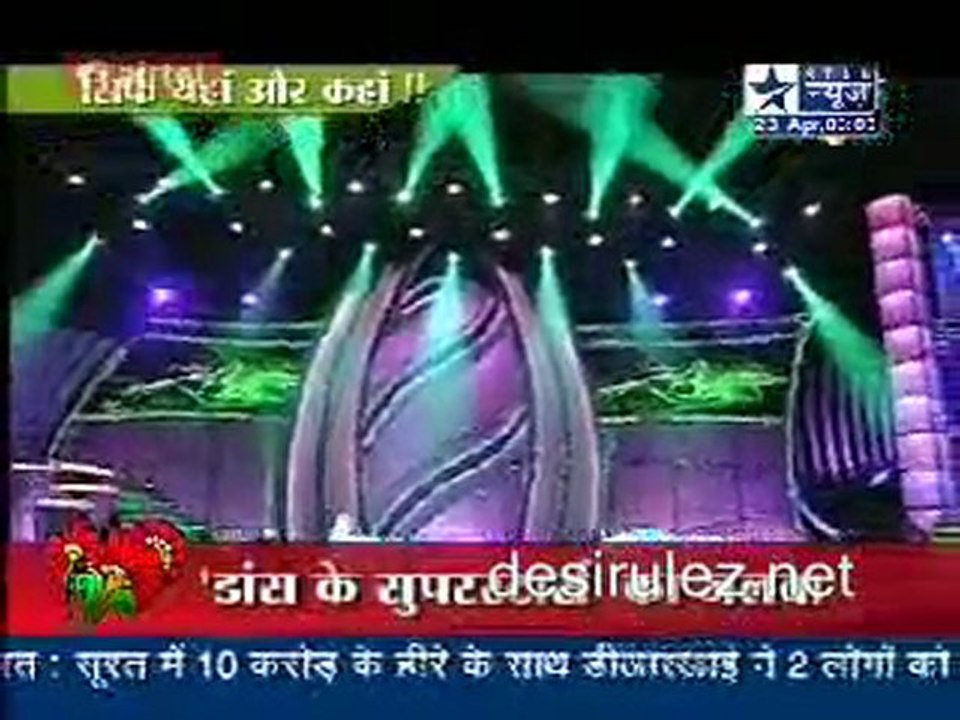 Saas Bahu Aur Saazish SBS - 23rd April 2011 pt4