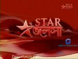 1000 Ghanta 22th April 2011 Watch Online p3