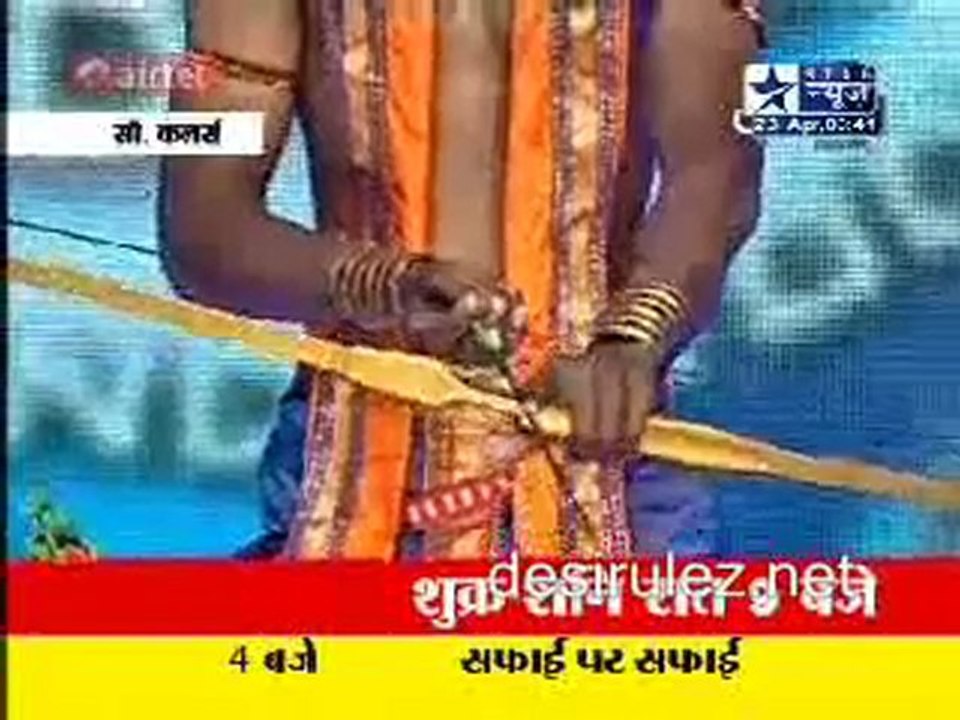 Reality Report [Star News] - 23rd April 2011pt2