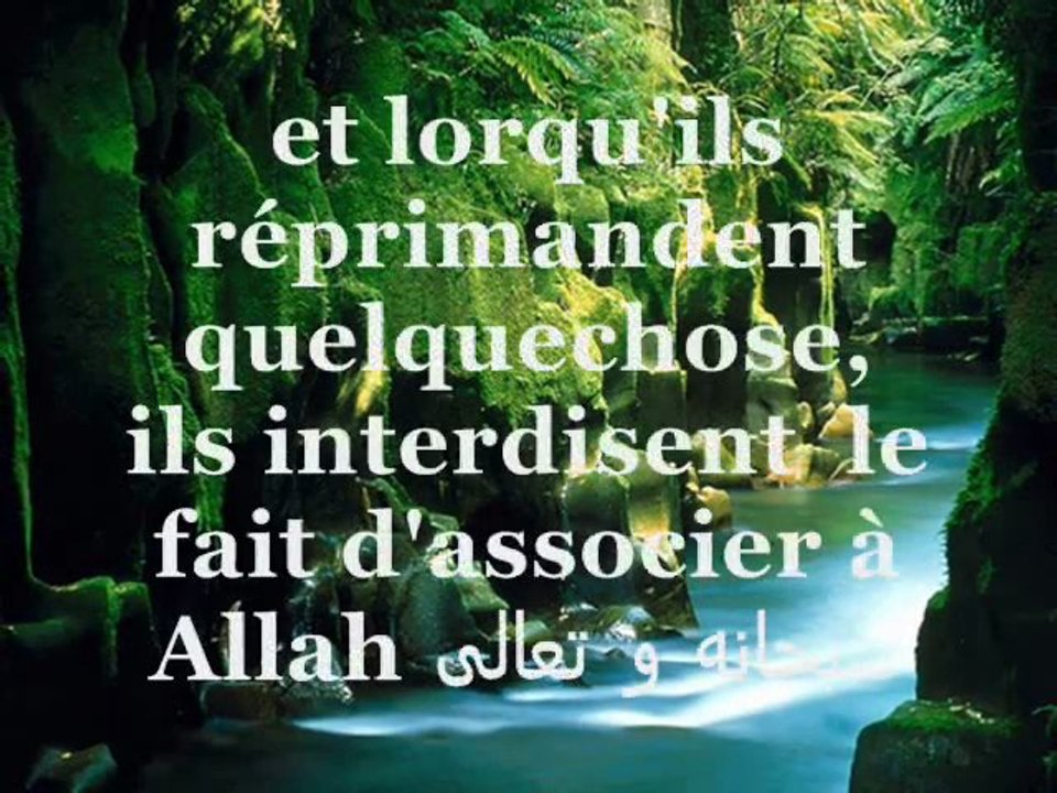 L'Importance du tawhid pour le Groupe Sauvé