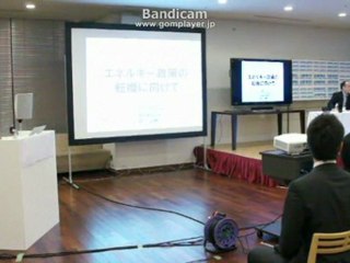 孫正義氏　自然エネルギー財団への決意を語る①