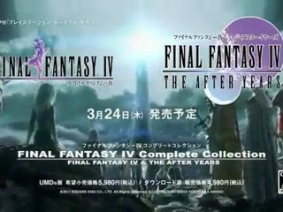 Final Fantasy IV Complete Collection - Commercial #1 [HD]