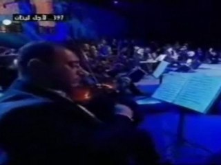 كاظم الساهر، لا تحرموني منه - بيت الدين 2005