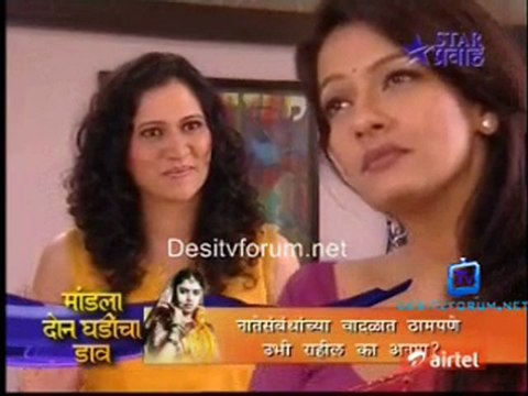 Tujha Vin Sakhya Re - 23rd April 2011 Video Watch Online pt3