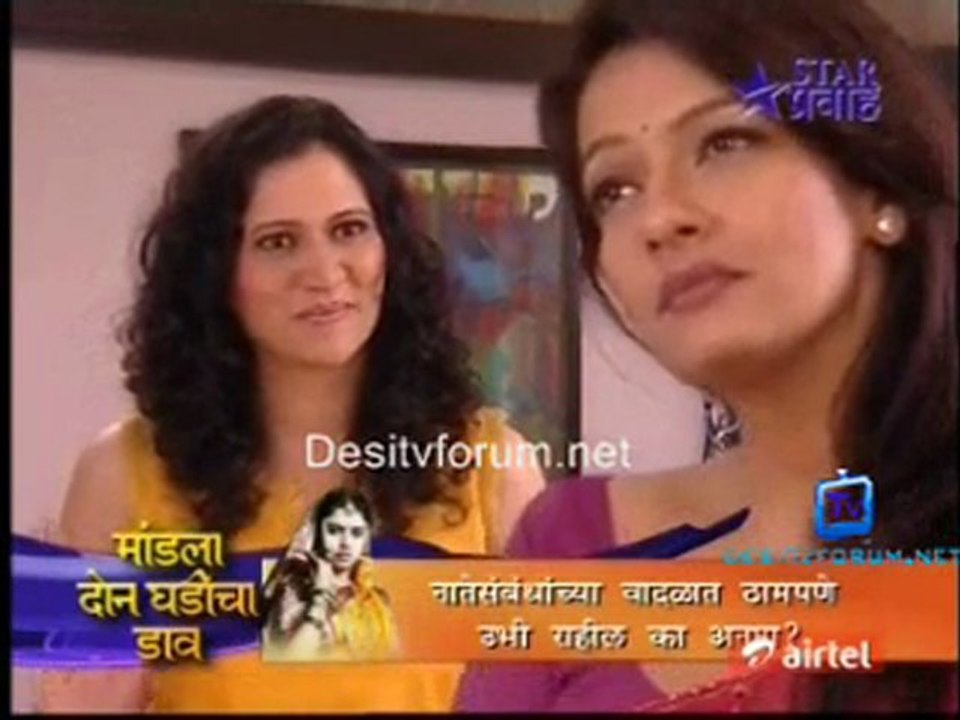 Tujha Vin Sakhya Re - 23rd April 2011 Video Watch Online pt3