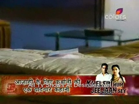 Anhoniyon Ka Andhera - 23rd April 2011 pt6