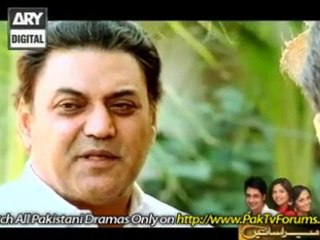 Roag Episode 2 on Ary Digital - Part 2/5 [HQ]