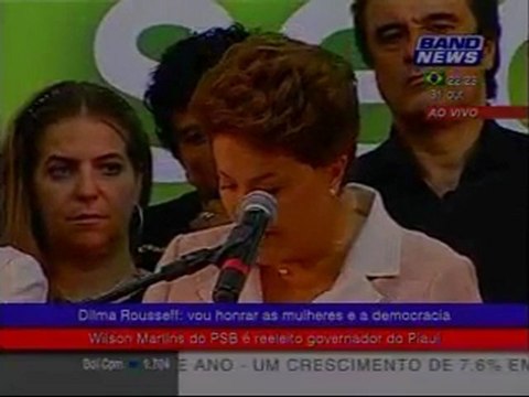 Dilma Rousseff, presidenta electa de Brasil, agradeció al p