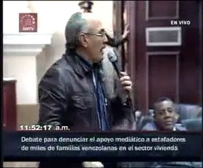 Intervención del diputado Ismael García en la Asamblea Nacio