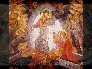 Χριστος Ανεστη