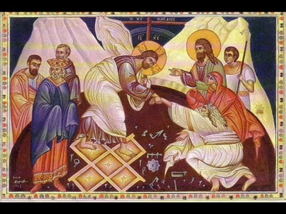 Χριστός Ανέστη - Ανάσταση