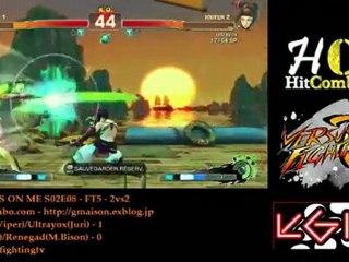 ALL LIGHTS ON ME S02E08 1/2