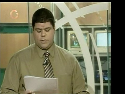 Comisión de torneos nacionales de la Fed. Venezolana de Fútb