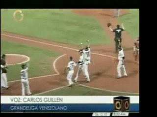 El grandeliga Carlos Guillén, así como otros profesionales d