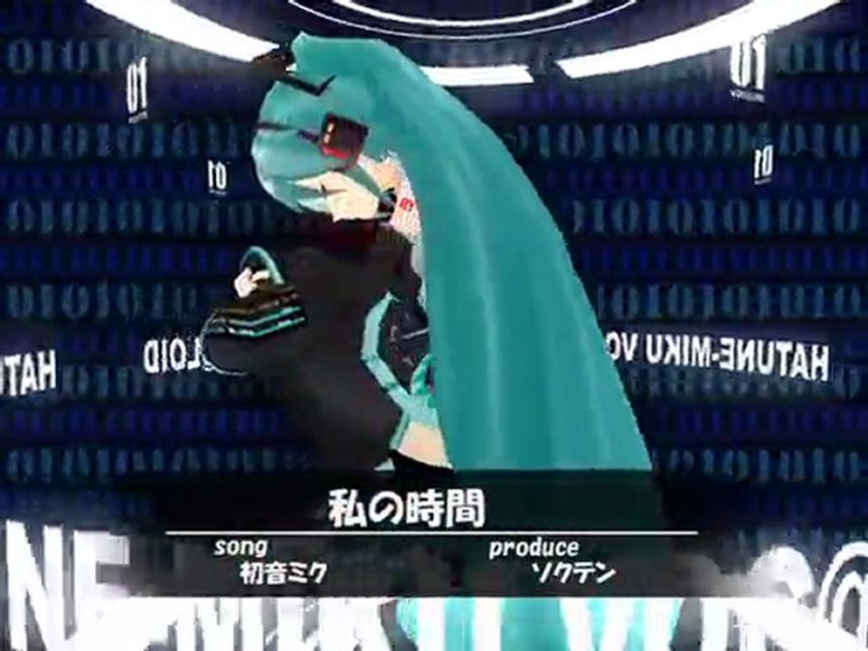 Hatsune Miku - Watashi no Jikan Version 1 [HD]