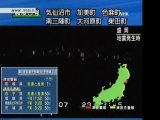 Un terremoto de 7,4 grados Richter sacudió el noreste de Jap