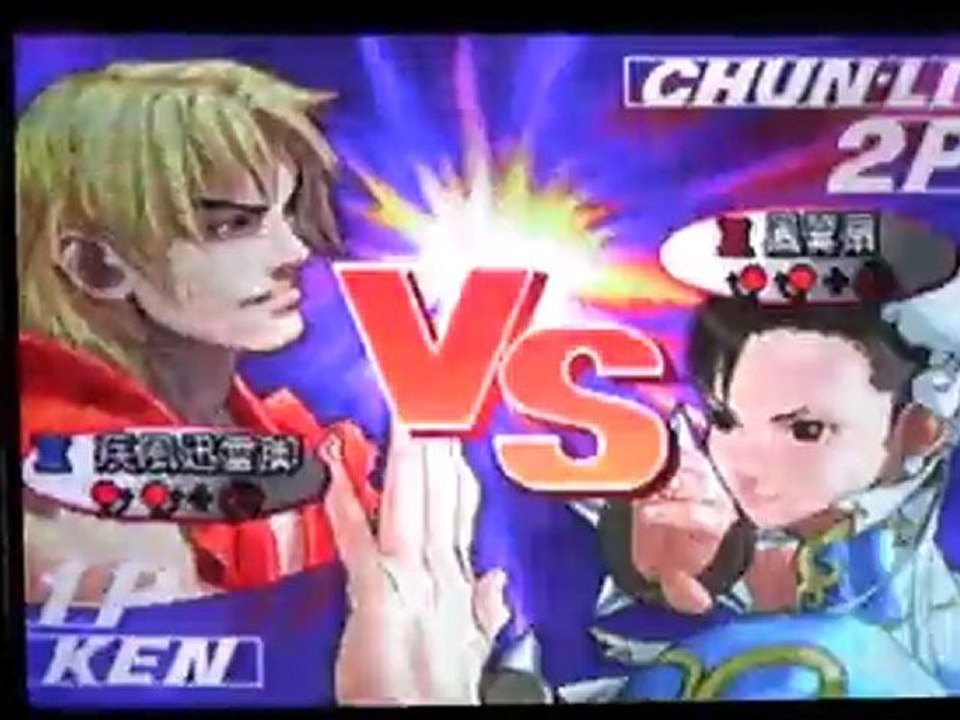 AH2R'S ICHIGEKI XI RBO N°2: SF3 - FINALE