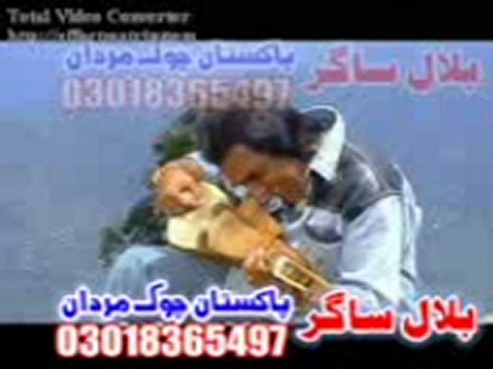 DJ QASIM ALI PASHTO NEW SONG 2011 - DA CHA FARWA