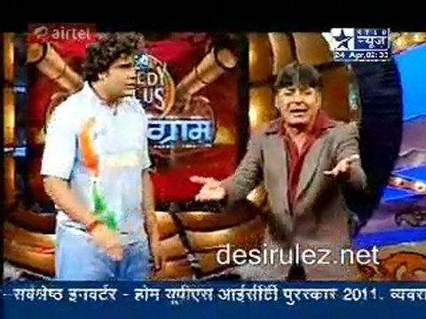 Saas Bahu Aur Saazish SBS - 24th April 2011 pt1