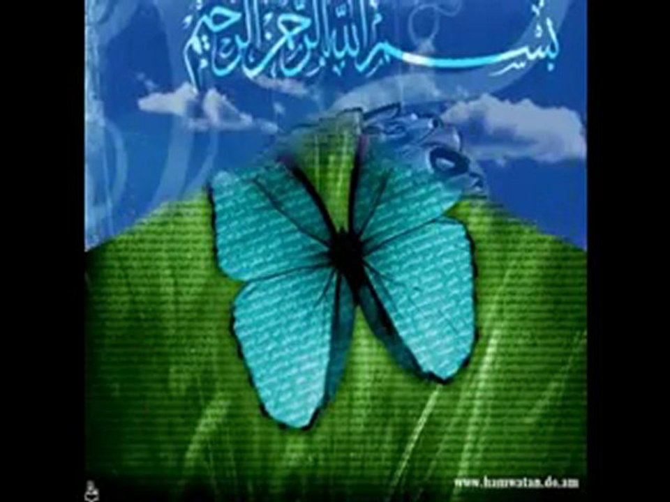 Güzel Medinem İlahisi WwW.islammenzili.com