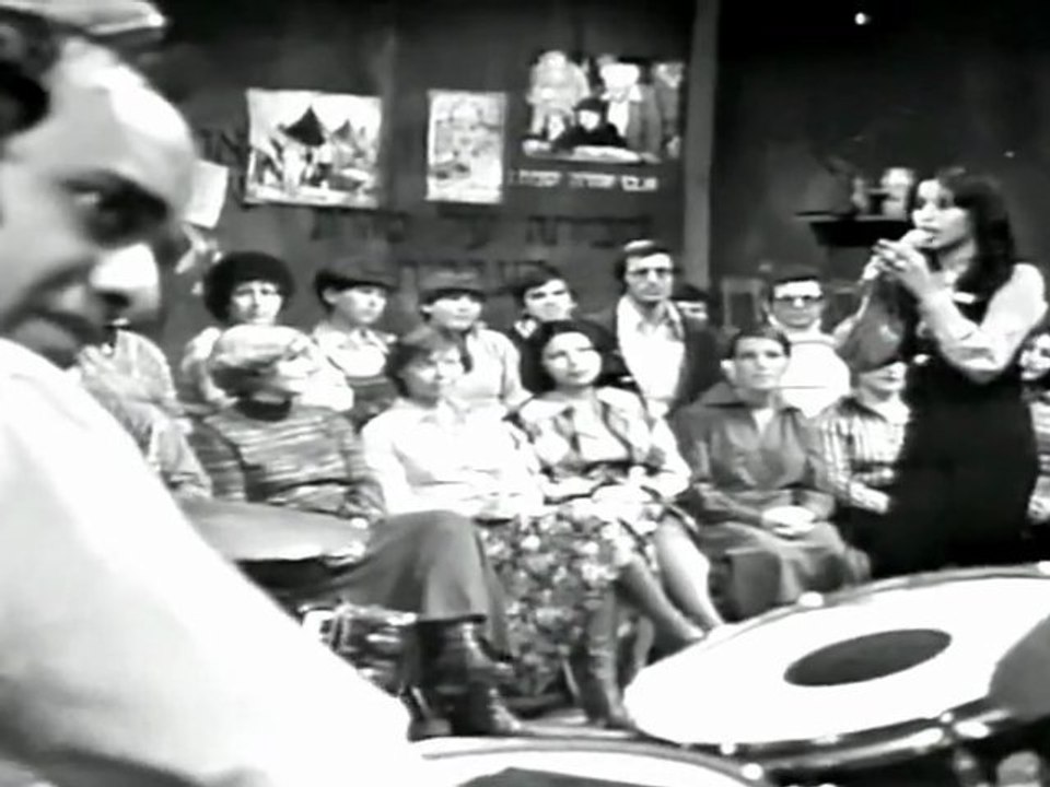 Zecharia Ben Ezra - Ofra Haza