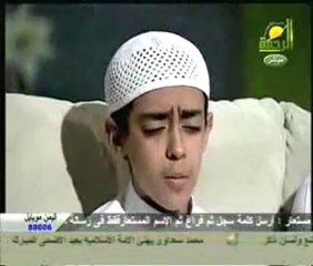تلاوة محمود حجازى - Holy Quran