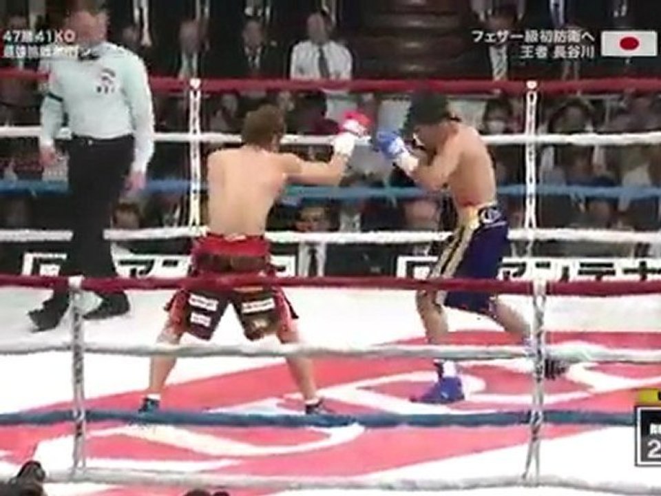 Jhonny Gonzalez vs Hozumi Hasegawa