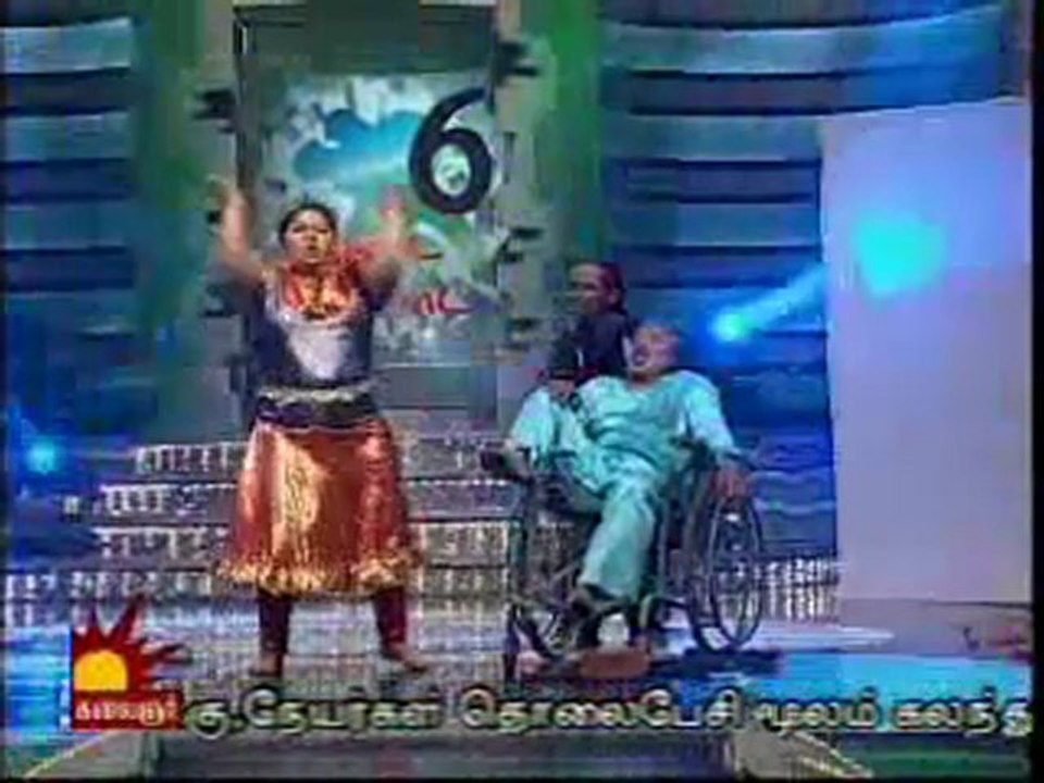 maanada lastt