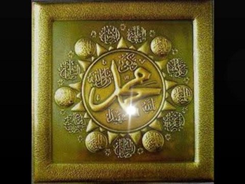 Sourat Rahman parole d'allah dans le coran