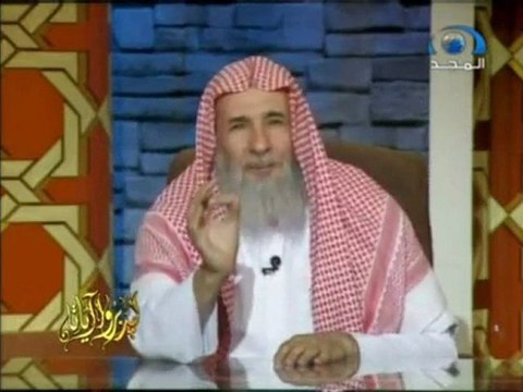 Şeyh Naısr El UMEYR siyer dersleri serisi 9. ders