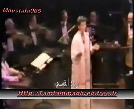 WaRda à L'olympia ღ♡ Walaw innak Baid