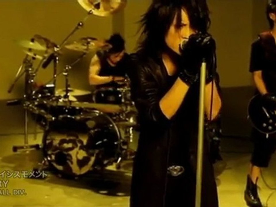 MERRY - Crisis Moment