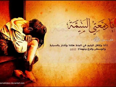 EL BAHJA MARRAKECH 2010.CHAABI MAROCAIN