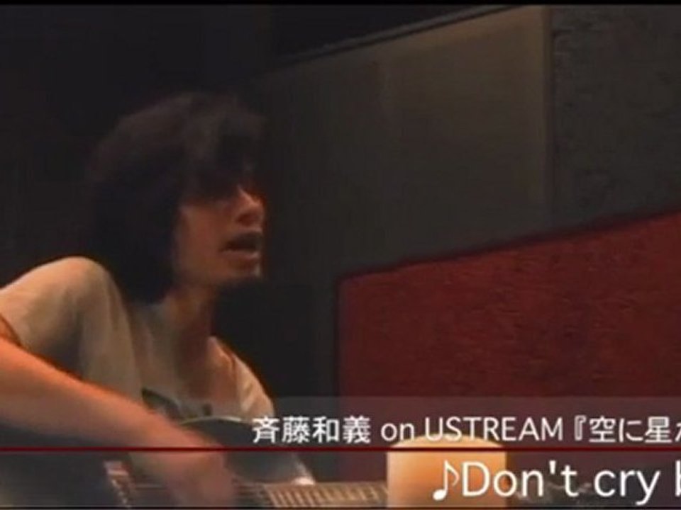 0422-4Dontcrybaby
