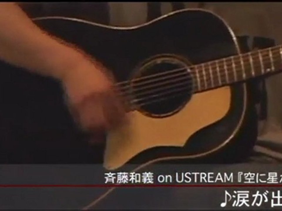 0422-2 涙が出ない