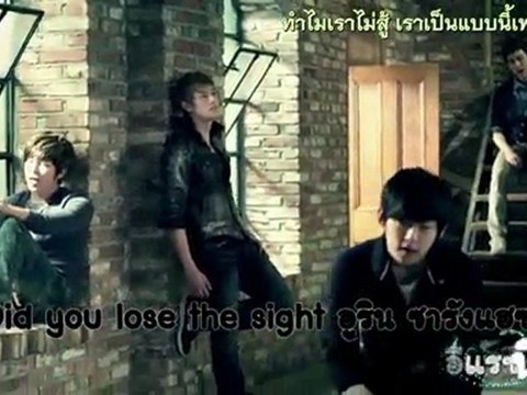 [ManduThaiSub]U-Kiss 0330(Drama Ver.)MV